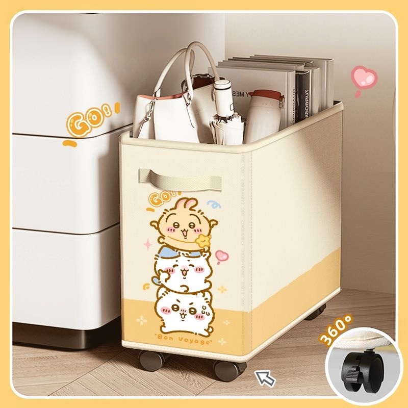 Chiikawa,Hachiware,Usagi  Cute - огляд і ціна Home Bathroom Organizer