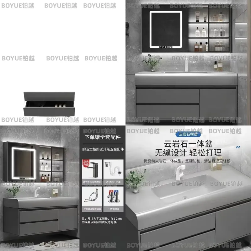 Light Luxury Smart Bathroom Va - огляд і ціна Home Bathroom Vanity Combo