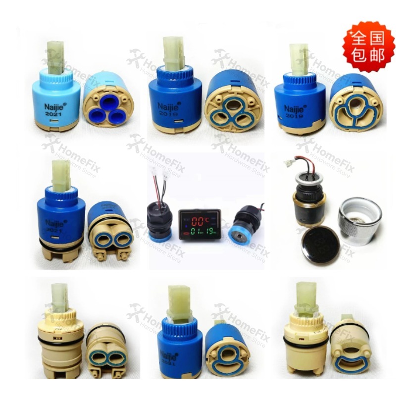1Pcs Ceramic Valve Core 28mm 3 - огляд і ціна Basin Mixer Tap